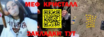 кокаин перу Бузулук