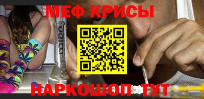 кокаин перу Бузулук