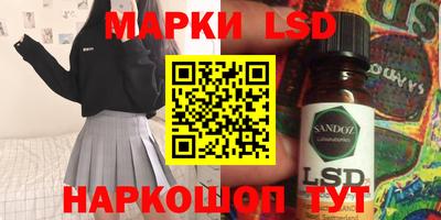 синтетический гашиш Будённовск
