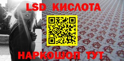 МДПВ Бугуруслан