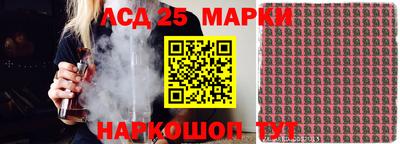 МДПВ Бугуруслан