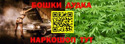 МДПВ Бугуруслан