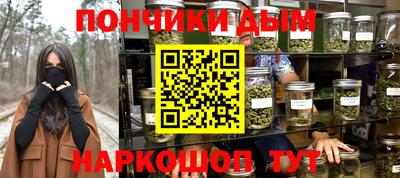 МДПВ Бугуруслан