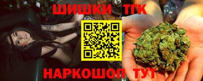 МДПВ Бугуруслан