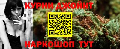 синтетический гашиш Будённовск