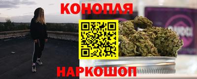 кокаин перу Бузулук