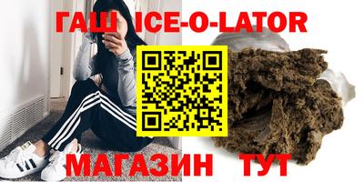 кокаин перу Бузулук
