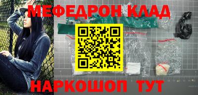 МДПВ Бугуруслан