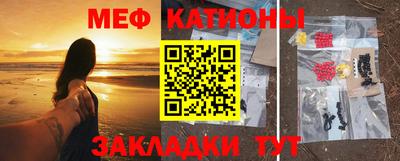 синтетический гашиш Будённовск