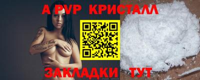 МДПВ Бугуруслан
