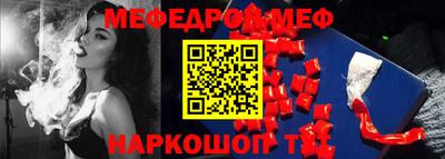 синтетический гашиш Будённовск